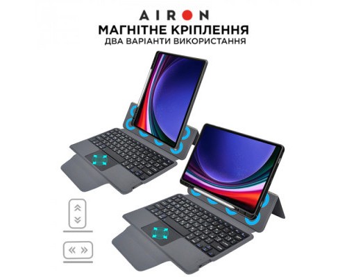 Чохол до планшета AirOn Premium Samsung Galaxy Tab S9 11'' 2023 + Keyboard (4822352781117)