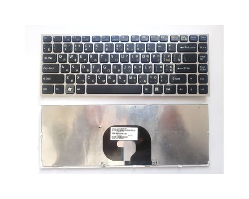 Клавіатура ноутбука Sony VPC-Y чeрная с серебристой рамкой UA (A43441)