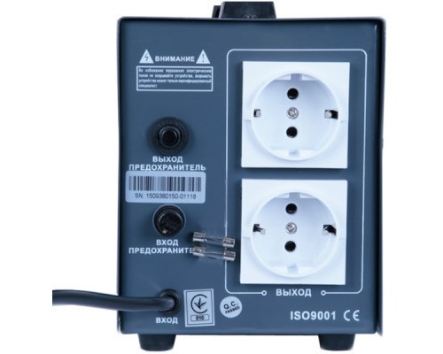 Стабілізатор Gemix GDX-1000