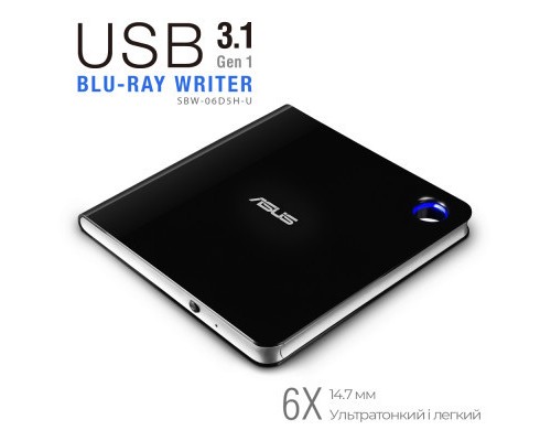 Оптичний привід Blu-Ray ASUS SBW-06D5H-U/BLK/G/AS