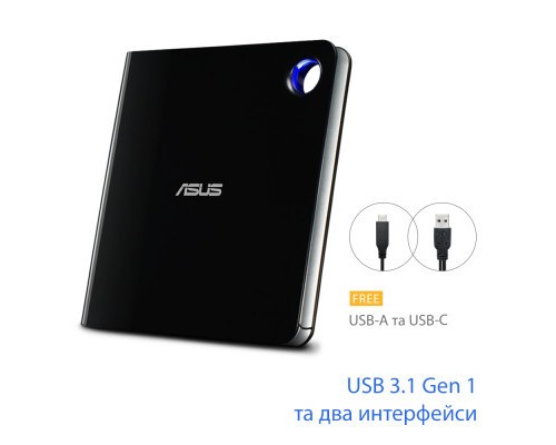 Оптичний привід Blu-Ray ASUS SBW-06D5H-U/BLK/G/AS