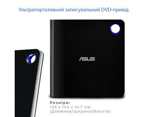 Оптичний привід Blu-Ray ASUS SBW-06D5H-U/BLK/G/AS