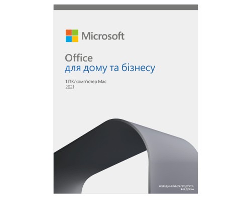 Офісний додаток Microsoft Office 2021 Home and Business Russian CEE Only Medialess (T5D-03544)