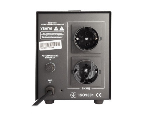 Стабілізатор Gemix RDX-1000