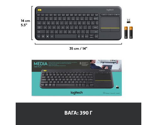 Клавіатура Logitech K400 Plus Touch Wireless UA Black (920-007145)