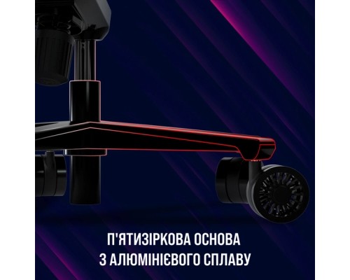 Крісло ігрове Lorgar Base 311 Black/Yellow (LRG-CHR311BY)