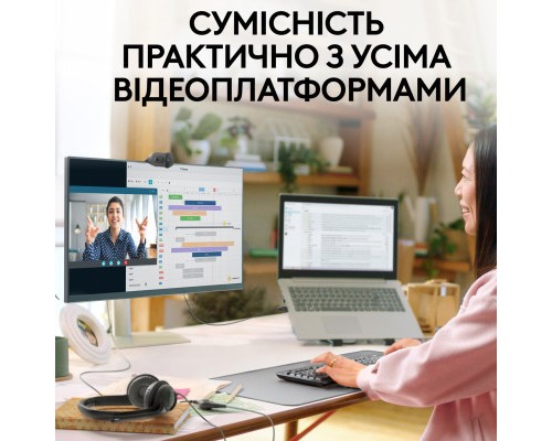 Веб-камера Logitech Brio 100 Full HD Graphite (960-001585)
