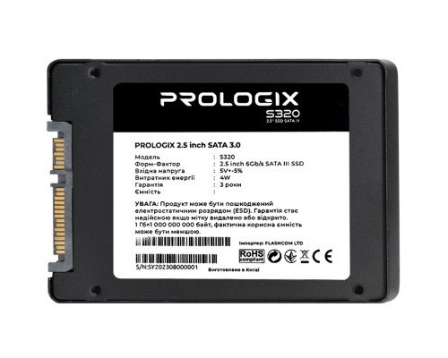 Накопичувач SSD 2.5