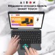 Чохол до планшета AirOn Premium Samsung Galaxy Tab S9 FE 10.9'' 2023 + Keyboard (4822352781114)