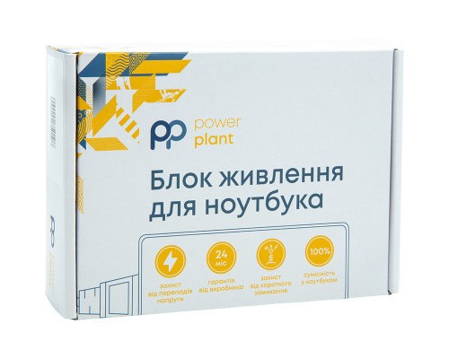 Блок живлення до ноутбуку PowerPlant SONY 220V, 19.5V 39W 2A (6.5*4.4) (SO39G6544)