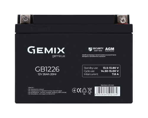 Батарея до ДБЖ Gemix GB 12V 26Ah Security (GB1226)