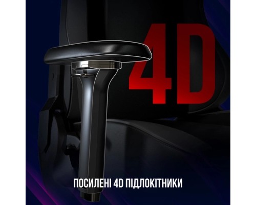 Крісло ігрове Lorgar Embrace 533 Black (LRG-CHR533B)