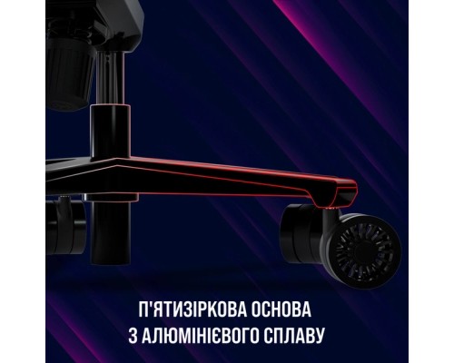 Крісло ігрове Lorgar Embrace 533 Black (LRG-CHR533B)