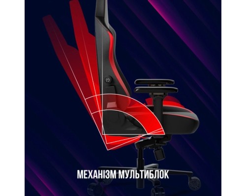 Крісло ігрове Lorgar Embrace 533 Black (LRG-CHR533B)