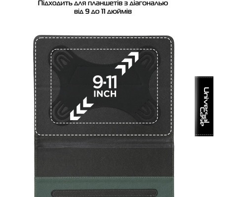Чохол до планшета Armorstandart Elastic Band 10 Black (ARM59075)