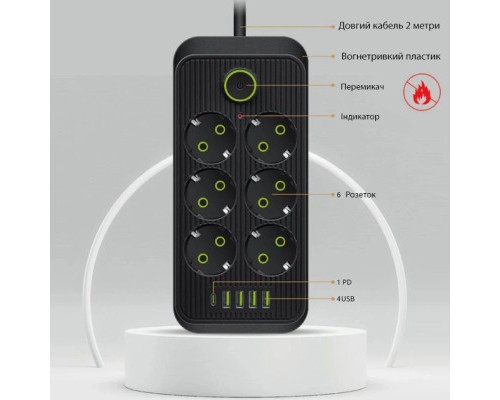 Мережевий фільтр живлення XoKo XК-SP6-4-1-BK