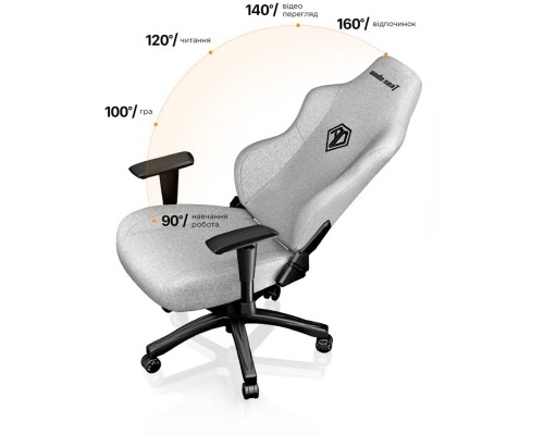 Крісло ігрове Anda Seat Phantom 3 Size L Grey (AD18Y-06-G-F)