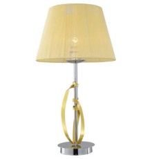Настільна лампа Candellux 41-55071 DIVA (41-55071)