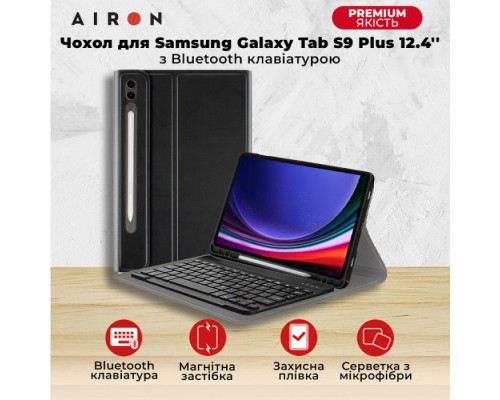 Чохол до планшета AirOn Premium Samsung Galaxy Tab S9 Plus 12.4'' 2023 + Bluetooth Keyboard (4822352781116)