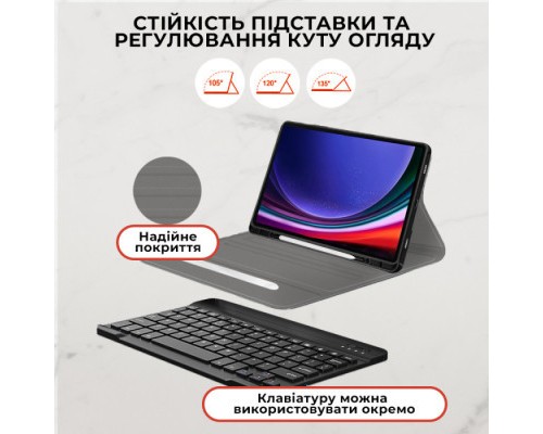 Чохол до планшета AirOn Premium Samsung Galaxy Tab S9 Plus 12.4'' 2023 + Bluetooth Keyboard (4822352781116)