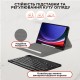 Чохол до планшета AirOn Premium Samsung Galaxy Tab S9 Plus 12.4'' 2023 + Bluetooth Keyboard (4822352781116)