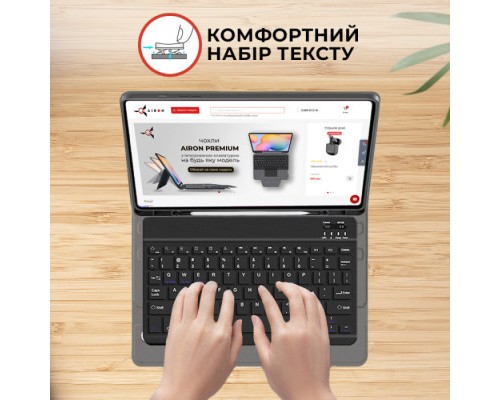 Чохол до планшета AirOn Premium Samsung Galaxy Tab S9 Plus 12.4'' 2023 + Bluetooth Keyboard (4822352781116)