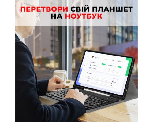 Чохол до планшета AirOn Premium Samsung Galaxy Tab S9 Plus 12.4'' 2023 + Bluetooth Keyboard (4822352781116)