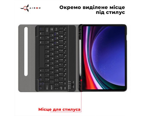 Чохол до планшета AirOn Premium Samsung Galaxy Tab S9 Plus 12.4'' 2023 + Bluetooth Keyboard (4822352781116)
