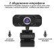 Веб-камера Promate ProCam-1 FullHD USB Black (procam-1.black)