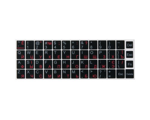 Наклейка на клавіатуру Brain black (STBRNTRBLACK)