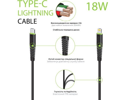 Дата кабель USB-C to Lightning 1.2m CBFLEXTL1 18W black Intaleo (1283126542459)