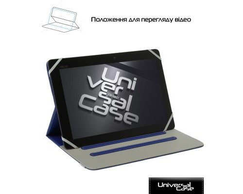 Чохол до планшета Armorstandart Elastic Band 10 Dark Blue (ARM59076)