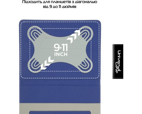 Чохол до планшета Armorstandart Elastic Band 10 Dark Blue (ARM59076)