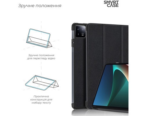 Чохол до планшета Armorstandart Smart Case Xiaomi Pad 6/6 Pro Black (ARM66425)