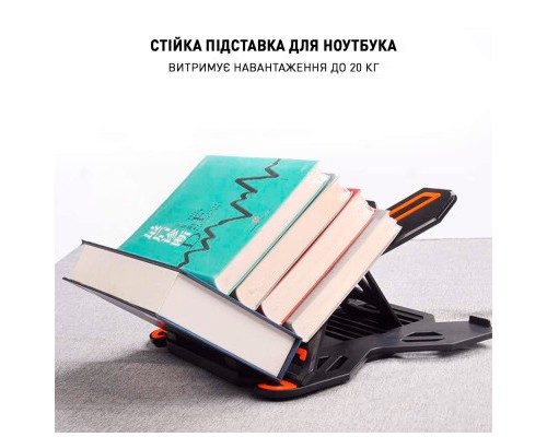 Підставка до ноутбука DYXON FIX 1 Black (DXNLSF1B)