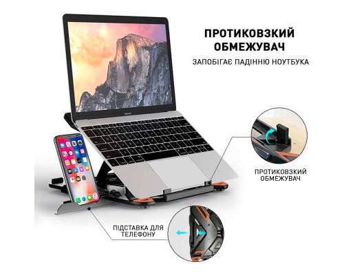 Підставка до ноутбука DYXON FIX 1 Black (DXNLSF1B)