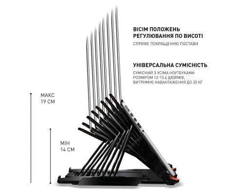 Підставка до ноутбука DYXON FIX 1 Black (DXNLSF1B)