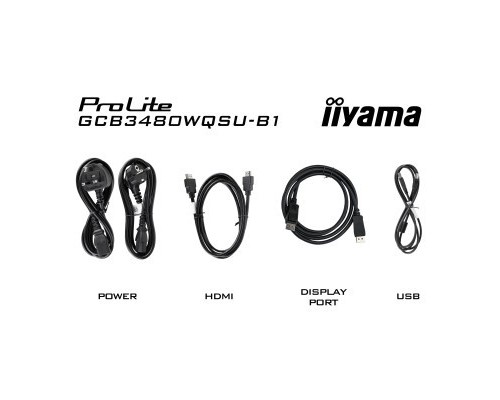 Монітор iiyama GCB3480WQSU-B1