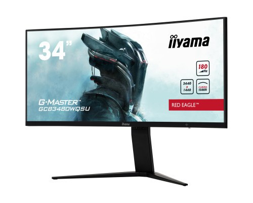 Монітор iiyama GCB3480WQSU-B1
