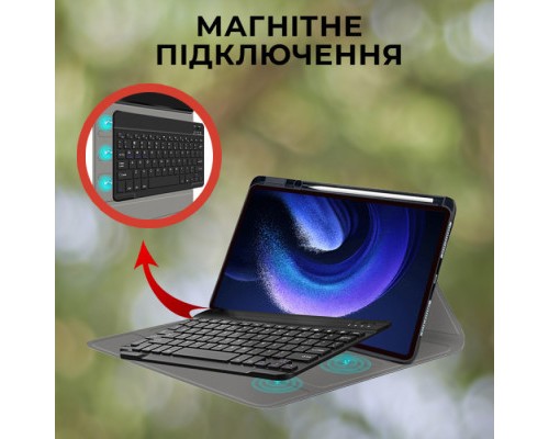 Чохол до планшета AirOn Premium Xiaomi MiPad 6/6 Pro 11'' 2023 + Bluetooth Keyboard (4822352781113)
