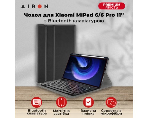 Чохол до планшета AirOn Premium Xiaomi MiPad 6/6 Pro 11'' 2023 + Bluetooth Keyboard (4822352781113)