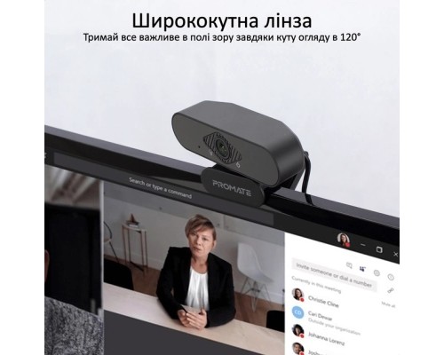 Веб-камера Promate ProCam-2 FullHD USB Black (procam-2.black)