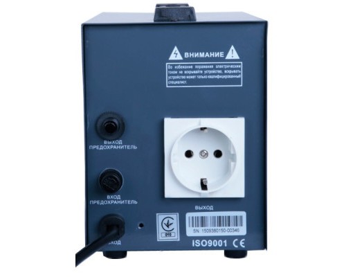 Стабілізатор Gemix GDX-500