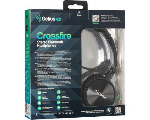 Навушники Gelius Pro Crossfire Black (GP HP-007 Black)