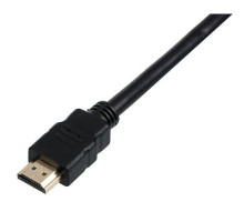 Перехідник HDMI M to 2 HDMI F 10 cm Atcom (10901)