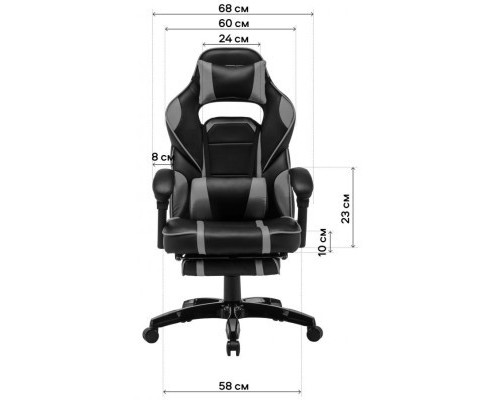 Крісло ігрове GT Racer X-2749-1 Black/Red