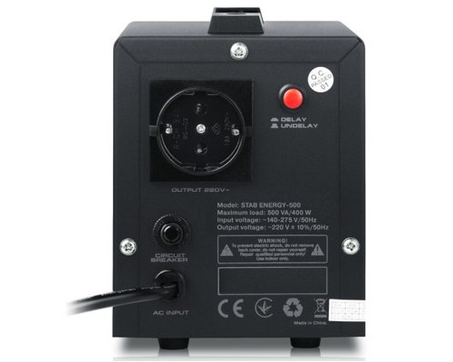 Стабілізатор REAL-EL STAB ENERGY-500 (EL122400011)