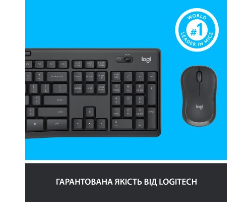 Комплект Logitech MK295 Silent UA Graphite (920-009800)