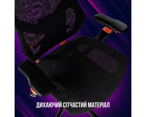 Крісло ігрове Lorgar Grace 855 Black (LRG-CHR855B)