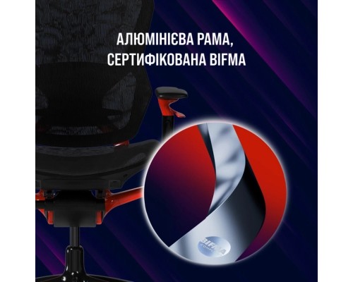 Крісло ігрове Lorgar Grace 855 Black (LRG-CHR855B)